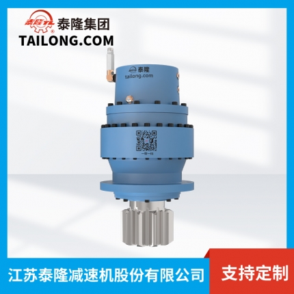 TZWH行星減速機-回轉行星減速機--【泰隆減速機】廠(chǎng)家自營(yíng)