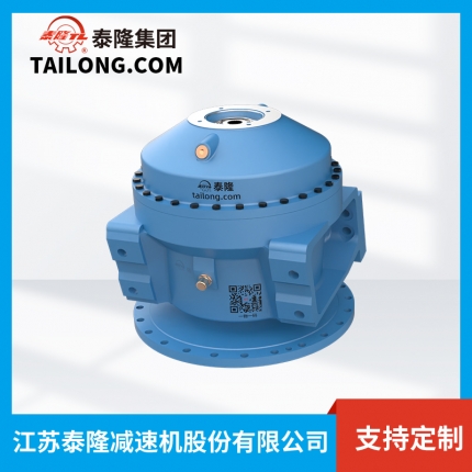 TGM 混凝土運輸車(chē)攪拌用行星齒輪箱